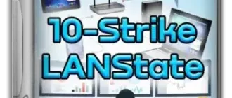 Иконка 10-Strike LANState Pro 9.82 [Ru En]