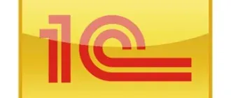 Иконка 1С ВДГБ