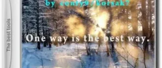 Иконка 2k10 Live 7.15 (2018) Русский