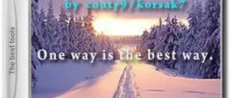 Иконка 2k10 Live 7.40