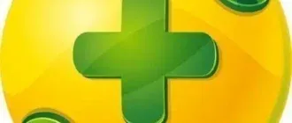 Иконка 360 Total Security 9.6.0.1367 (2018) РС