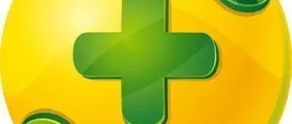 Иконка 360 Total Security Essential 8.8.0.1114 Final (2019) РС