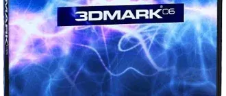 Иконка 3DMark