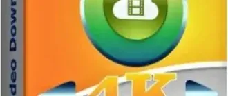 Иконка 4K Video Downloader v4.4.10.2342 RePack+Portable by Dodakaedr [2018, ENG + RUS]