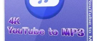Иконка 4K YouTube to MP3 3.10.1.3255 (2019) РС RePack & Portable by TryRooM