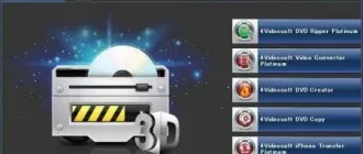 Иконка 4Videosoft Media Toolkit Ultimate