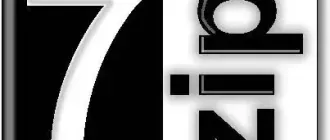 Иконка 7-Zip 21.03 Beta (2021) PC