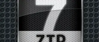 Иконка 7-zip 22.00 Portable by PortableApps [Multi Ru]