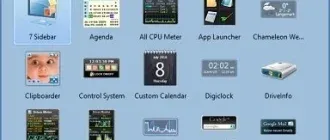 Иконка 8GadgetPack