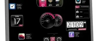 Иконка 8GadgetPack 26.00 (2018) РС