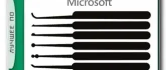 Иконка AAct 3.8.5 Portable (2018) Русский