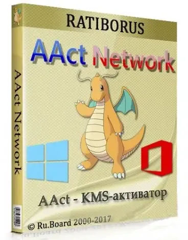 Иконка AAct Network 1.1.7 (2019) Portable by Ratiborus