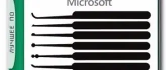 Иконка AAct Network v1.0.1 Portable (2017) Русский