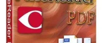 Иконка ABBYY FineReader PDF 15.0.114.4683 (18.08.2022) RePack (& Portable) by TryRooM [Multi Ru]