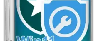 Иконка Abelssoft Win10-11 PrivacyFix 2024 6.0.51494 3.0.51621 Portable by FC Portables [Multi Ru]