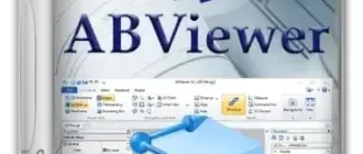 Иконка ABViewer Enterprise 15.1.0.7 RePack (& Portable) by elchupacabra [Multi Ru]