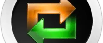 Иконка Abyssmedia Audio Converter Plus 6.6.0.0 RePack (& Portable) by Dodakaedr [Ru En]