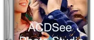 Иконка ACDSee Photo Studio Ultimate 2024 17.0.1.3578 (x64) Portable by conservator [Ru]