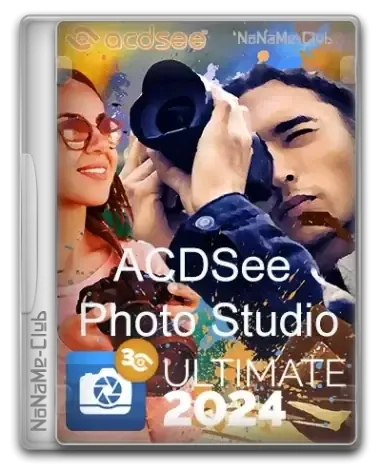 Иконка ACDSee Photo Studio Ultimate 2024 17.1.1.3800 Full Lite RePack by KpoJIuK [Ru En]