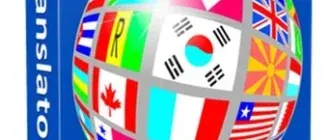 Иконка Ace Translator