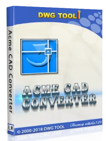 Иконка Acme CAD Converter 2019 8.9.8.1482 (2018) РС RePack & Portable by elchupacabra