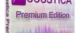 Иконка Acoustica Premium Edition 7.3.8 (2021) РС RePack & Portable by TryRooM