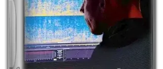 Иконка Acoustica Premium Edition 7.5.1 (x64) Portable by 7997 [Multi]