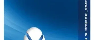 Иконка Acronis Backup