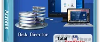 Иконка Acronis BootCD 10PE x86x64 by naifle [2018, RUS]
