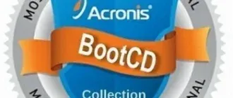 Иконка Acronis BootDVD