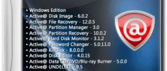 Иконка Active@ Boot Disk