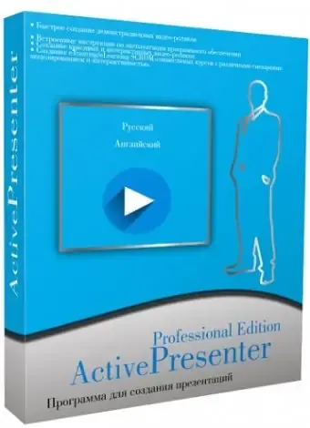Иконка ActivePresenter Pro Edition 8.2.2 (2020) PC RePack & Portable by TryRooM