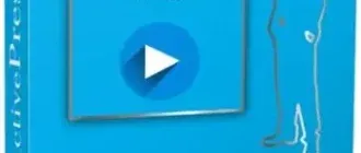 Иконка ActivePresenter Pro Edition 9.0.1 RePack (& Portable) by TryRooM [Ru En]