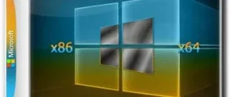 Иконка adguard