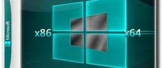 Иконка adguard