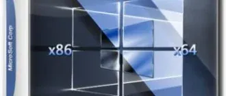 Иконка Adguard