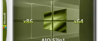 Иконка adguard