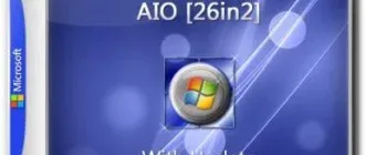 Иконка adguard