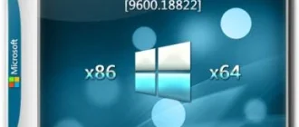 Иконка adguard