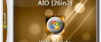 Иконка adguard