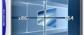 Иконка adguard