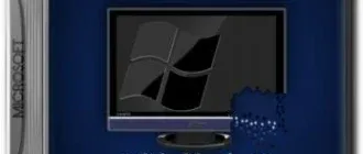 Иконка adguard