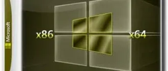 Иконка adguard