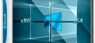 Иконка adguard