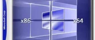 Иконка adguard