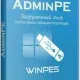 Иконка AdminPE 3.9 (2017) MULTi Русский