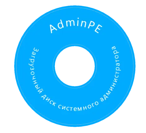 Иконка AdminPE - Загрузочный диск системного администратора (WinPE5 x86 x64 UEFI) 4.2 [07.2018, RUS]