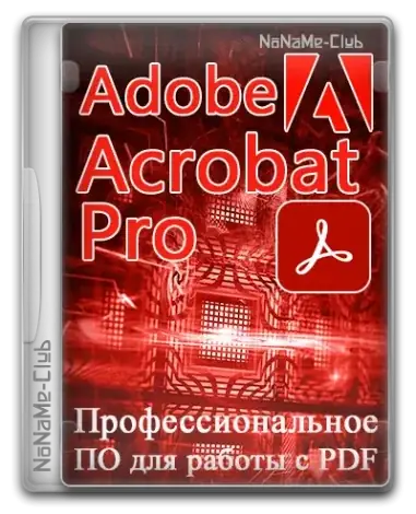 Иконка Adobe Acrobat Pro 2024.004.20243 RePack by KpoJIuK [Multi Ru]