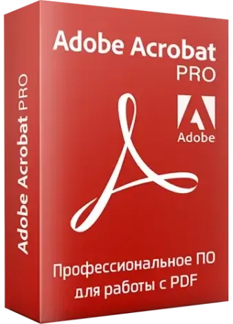 Иконка Adobe Acrobat Pro 2025.001.20467 (x86 x64) Portable by 7997 [Multi Ru]