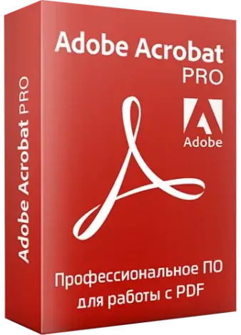 Иконка Adobe Acrobat Pro 2025.001.20521 (x86 x64) Portable by 7997 [Multi Ru]